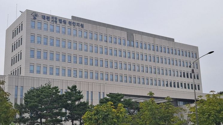 전기자전거에 키우던 개 매달고 달려 숨지게 한 50대, 재판 결과는 