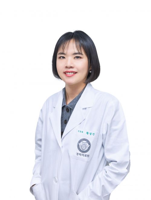 황경진 경희대병원 신경과 교수. 경희대병원