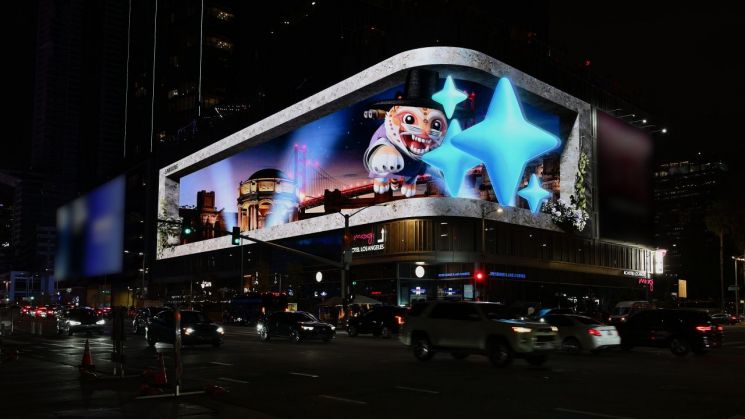 전 세계 랜드마크 등장한 갓 쓴 호랑이…삼성, 갤럭시 언팩 3D 옥외광고