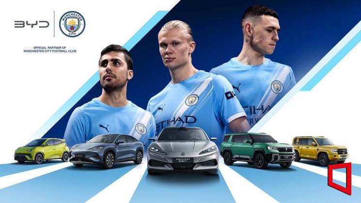 유럽 시장 넘보는 BYD…공장 건설 이어 마케팅도 속도