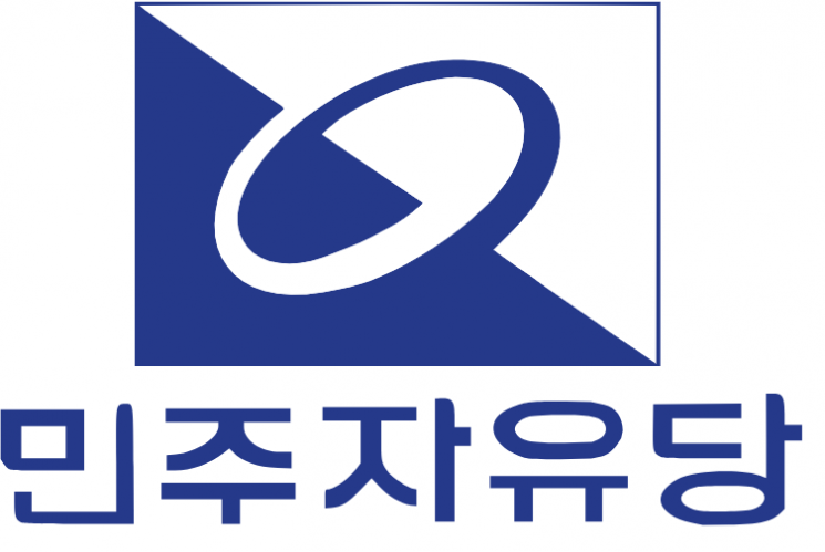 또 간판 바꾸는 보수정당…이름·로고 30년 변천사