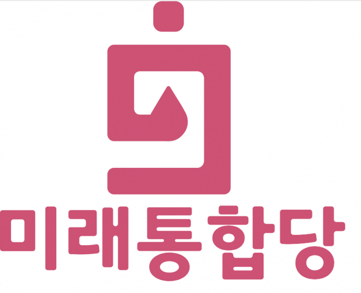 또 간판 바꾸는 보수정당…이름·로고 30년 변천사