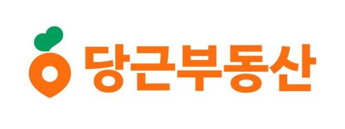 당근부동산 로고. 당근