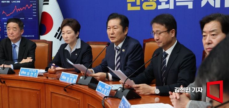 Kim Yunhyeong: "Song Younggil Will 100% Run for Party Leader Race," Ha Heongi: "He Should Get a Strategic Nomination" [Current Affairs Show]