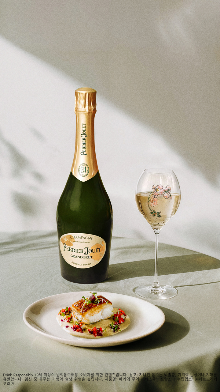 해물전엔 싱글몰트, 갈비찜은?…명절음식 페어링 '酒'