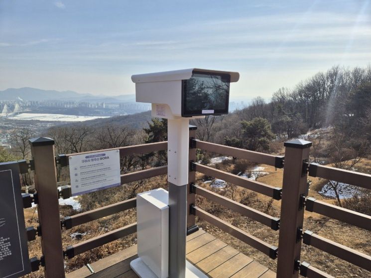 망우산 구리한강 전망대, AI 망원경으로 ‘스마트 관광’ 구현(AI망원경). 구리시 제공