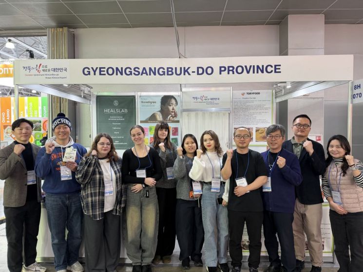 경북기업 러시아 진출 58만달러 수출상담...최대 식품박람회 공동관 운영 - 뉴스 썸네일 이미지