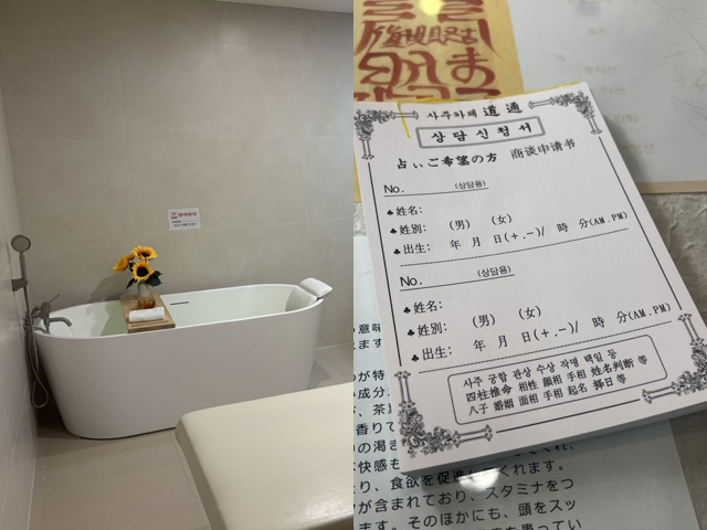 "한국 오면 꼭 간다" 비행기 내리자마자 '우르르'…확 바뀐 외국인 관광코스[K관광 新지형도]②