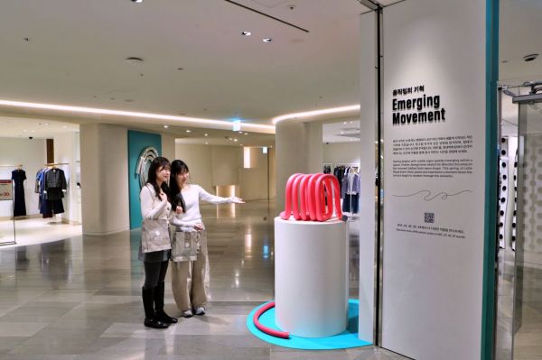 쇼핑공간에서 예술 경험까지…롯데百, '아트 VM 프로젝트' 시작