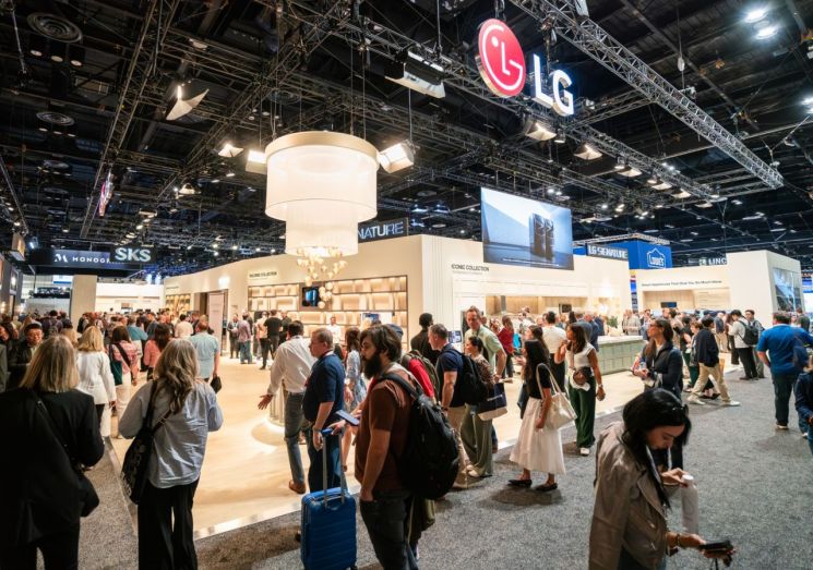 Kitchen & Bath Industry Show 2026 LG Electronics booth. LG Electronics