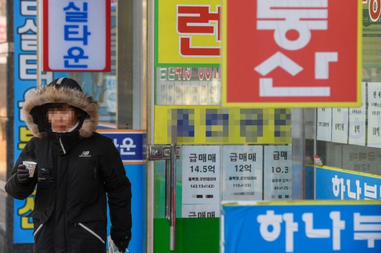 "세금 무서워" 집주인 애타는데…매수자는 고가에 손도 안 댄다[부동산AtoZ]