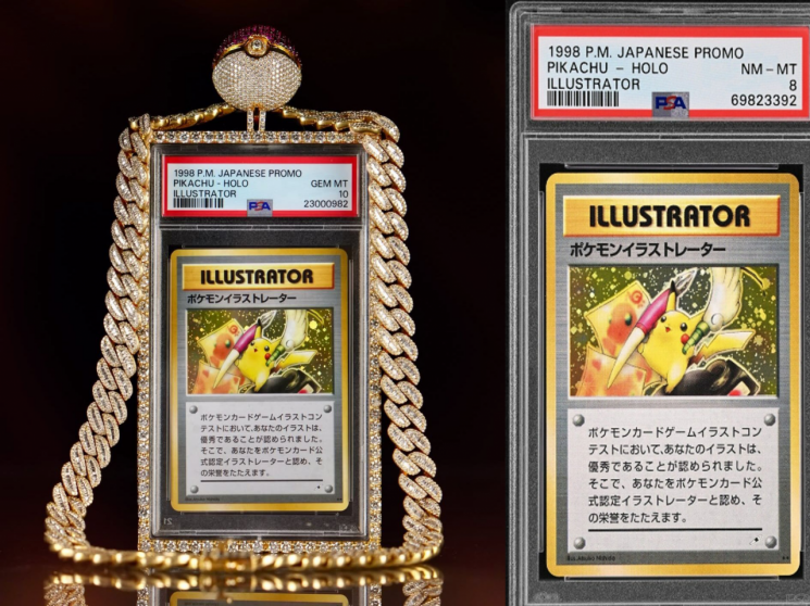 "아무도 안 산다더니" 77억에 산 카드…'깜짝' 놀랄 가격에 되팔아