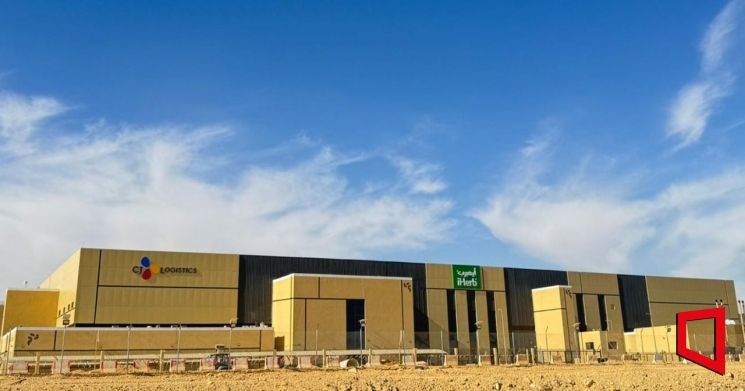 CJ대한통운 사우디GDC 전경. CJ대한통운