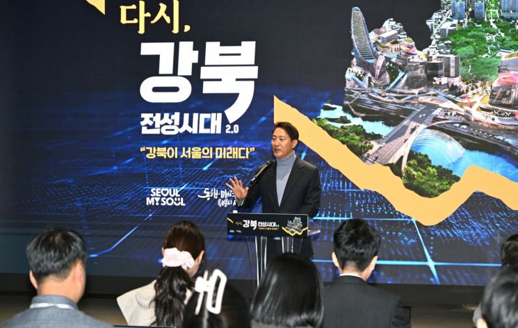 Kim Yunhyeong: "Song Younggil Will 100% Run for Party Leader Race," Ha Heongi: "He Should Get a Strategic Nomination" [Current Affairs Show]