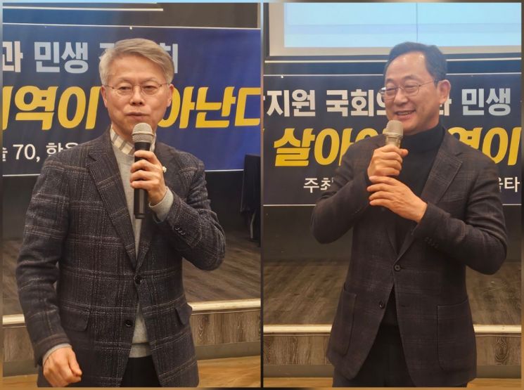 민형배 의원과 명형관 해남군수는 박지원 의원의 노고에 감사와 함께 지지를 당부했다. 이준경 기자