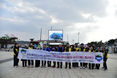 여수시 도시계획과가 '2026여수세계섬박람회 D-200일 시민 참여 주간'을 맞아 본격적인 홍보 및 붐업 활동에 나섰다. 여수시 제공