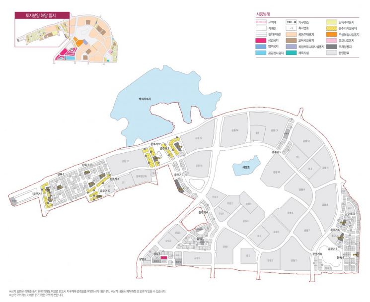 양도세 중과 재개에 자산 전략 재편… 규제 밖 ‘계획형 토지’로 눈 돌리나