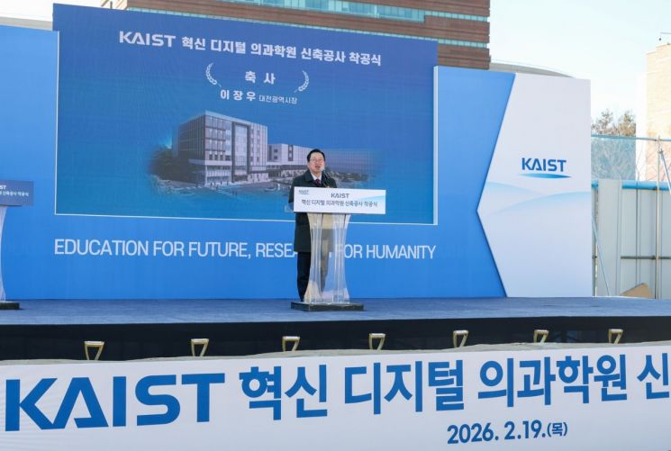 이장우 대전시장(사진=대전시 제공)