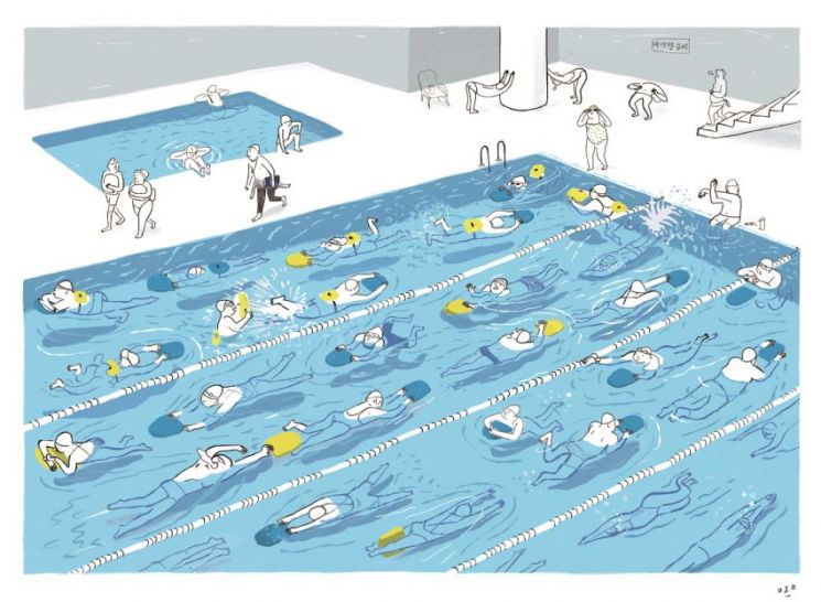 오영은 ＜수영장의 아침＞ 디지털 프린트 Digital print 42×29.7cm 2026 사진 교보아트스페이스