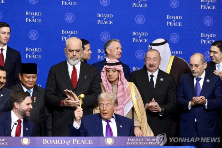 트럼프발 'UN' 평화위 옵서버 韓…" 평화 정착 노력 지속동참"