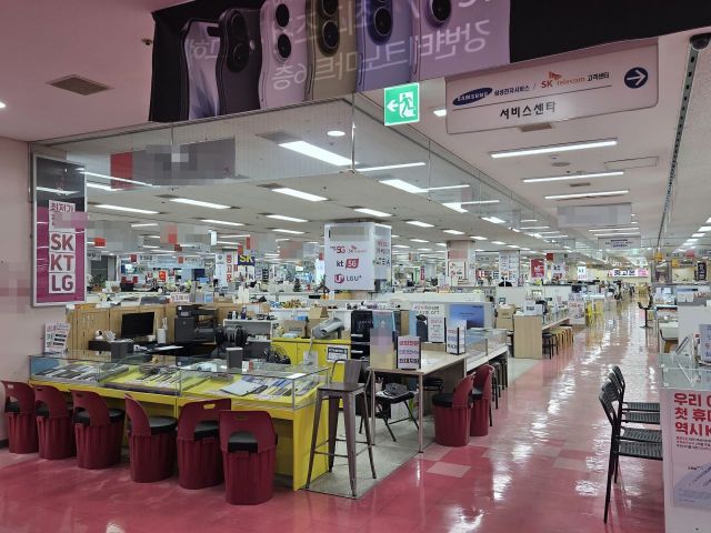 [르포]갤럭시 S26 출시 앞두고 '폰 성지' 조용…"소비자 관심은 출고가"