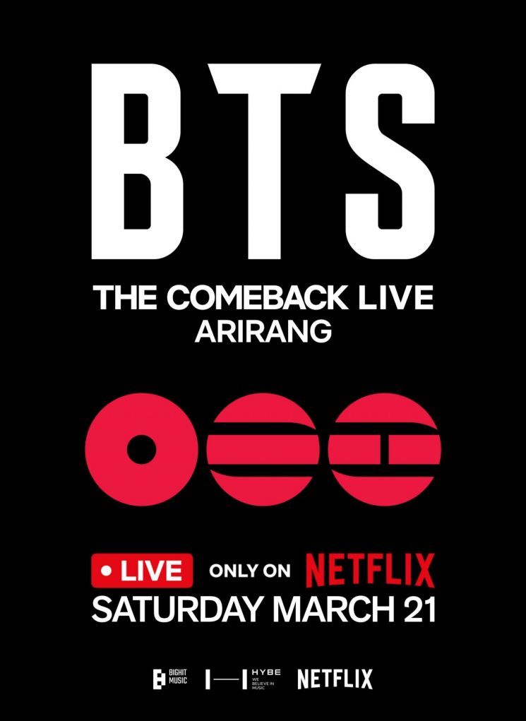 "BTS Gwanghwamun Square Concert" Free Reservations Open on 23rd...Seat Details Announced