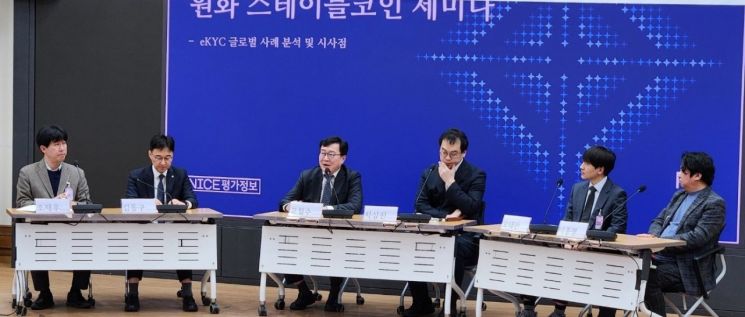 [스테이블코인 감독]①산업 육성이냐 금융 규제냐…'소비자 보호'가 가른다