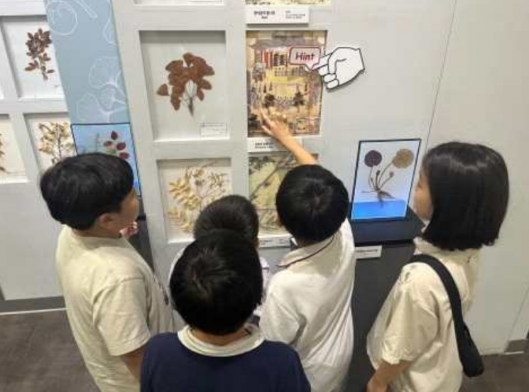 천연기념물센터, 연령별 맞춤 교육 프로그램 운영