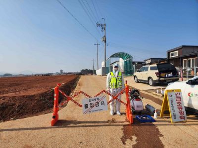 "Another Outbreak" of African Swine Fever...Confirmed at Pig Farm in Muan, Jeollanam-do