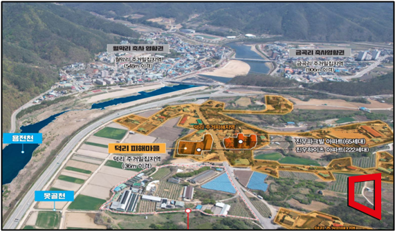 유해시설 철거 넘어 공간 전략으로…청송 덕리지구, 농촌 재생 전환점 맞다