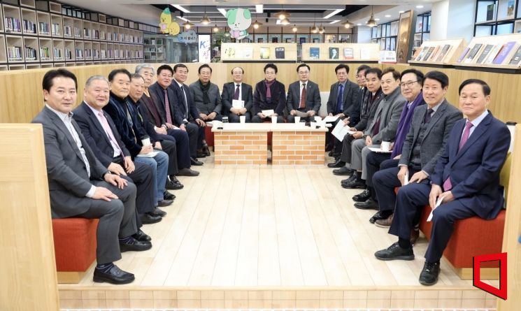 재대구경북시도민회, 경북도와 통합 협력 공감대