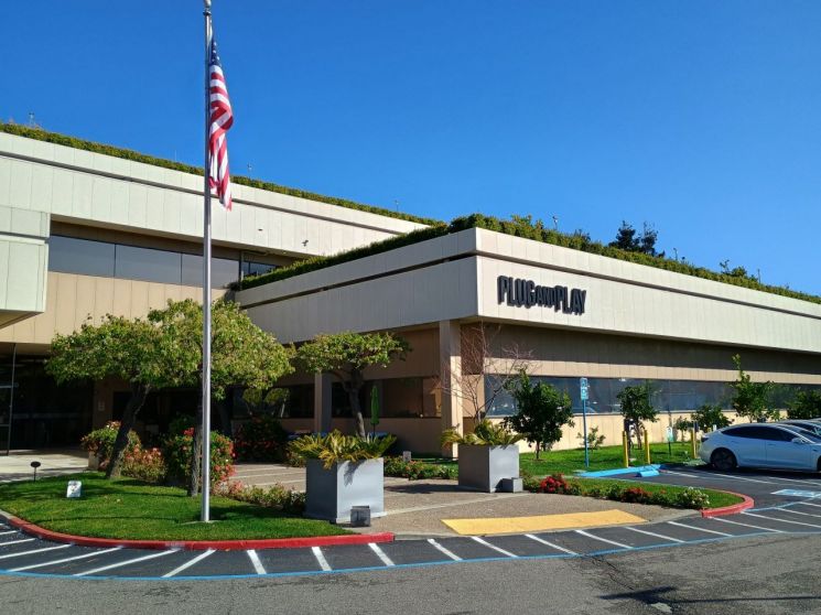 플러그앤플레이 세운 사이드 아미디 회장은 누구?