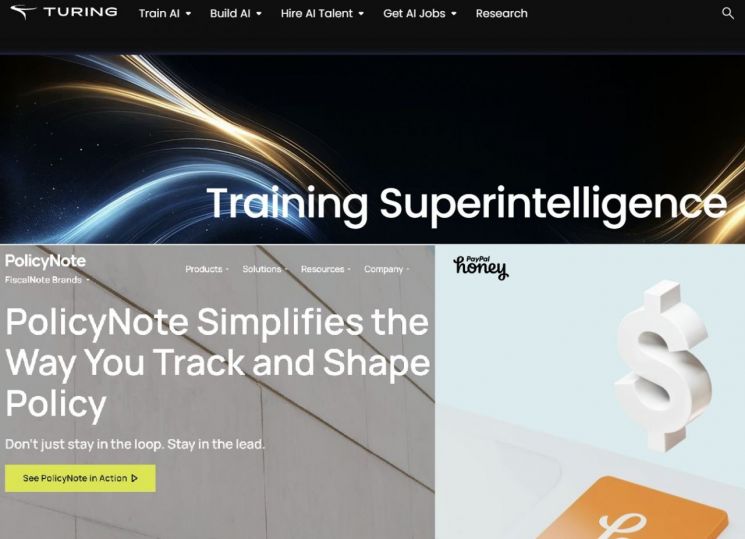 [단독 인터뷰] 아미디 플러그앤플레이 회장 "독자 AI 파운데이션, 글로벌 인프라와 연결해야"…그록 투자 이야기 첫 공개