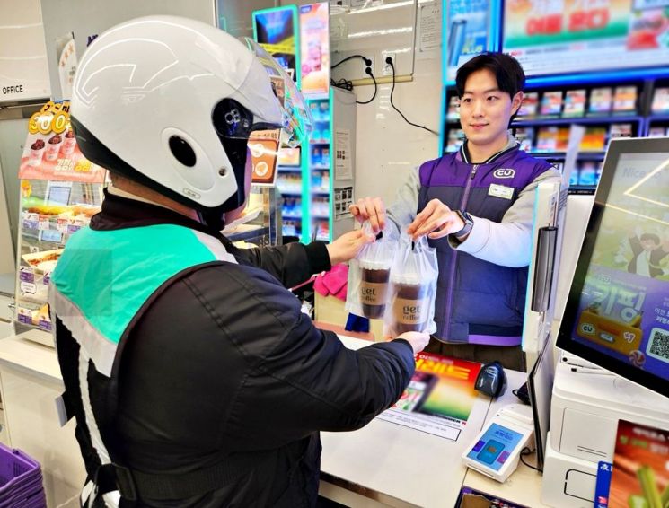 CU, 'get 커피' 배달서비스 도입 4개월만에 판매량 112% 증가