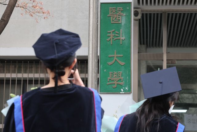 "삼전·하닉 입사 보장? 안 가요"…연·고대 '뻥' 차버린 144명의 선택