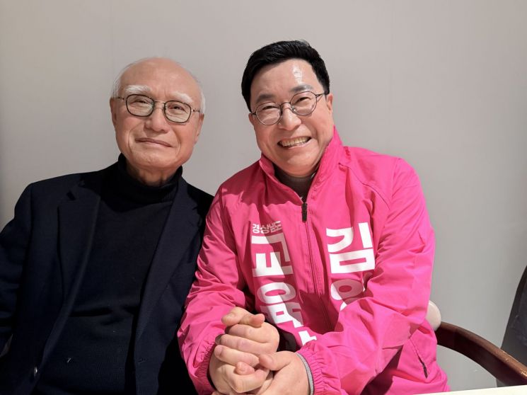 김영곤 경남교육감 예비후보, 후원회 공식 출범