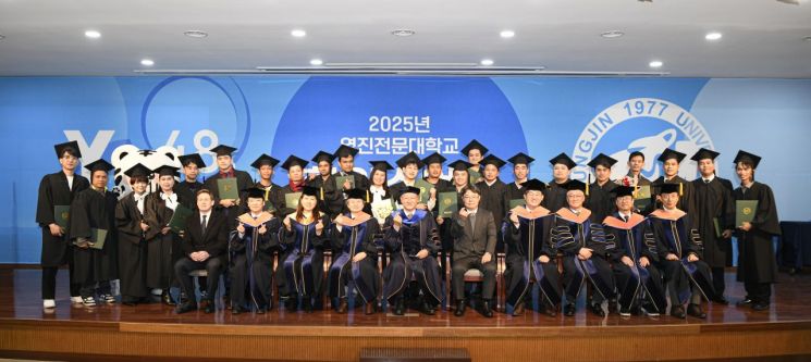 영진전문대 2025학년도 외국인 유학생 학위수여식