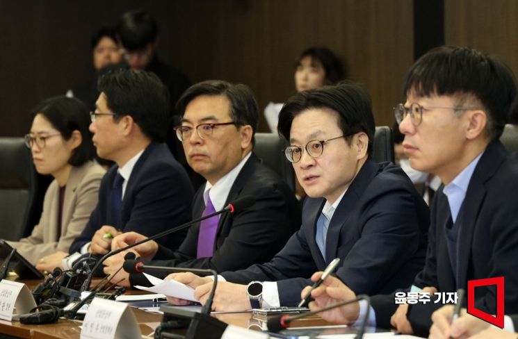 [포토] 김정관 장관, 미 IEEPA 판결 관련 민관합동 대책회의 참석