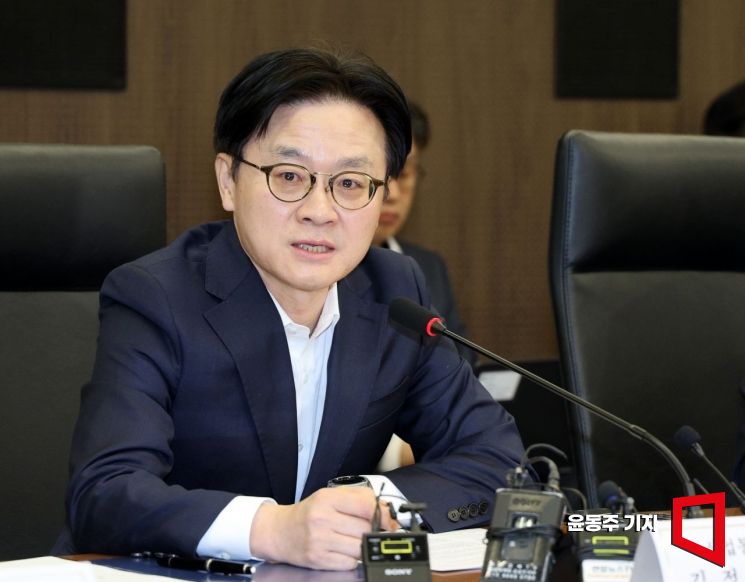 한-튀르키예, '원전 진출' 예비타당성조사 등 협력 방안 논의