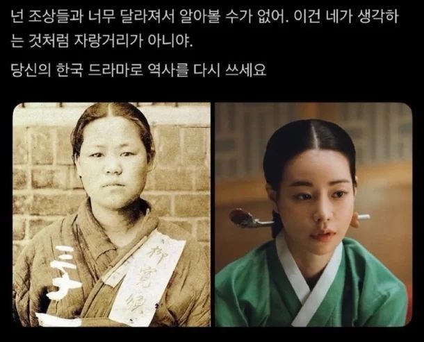 "한국인 혐오" "韓 제품 절대 사지말자"…'연대 불매' 나선 동남아, 왜