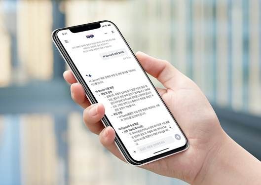HMM, 화주용 생성형 AI 챗봇 도입… 디지털 전환 가속