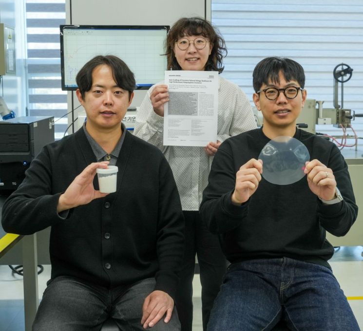 전력기기 '고전압 시대' 돌파구…KERI, 친환경 절연소재 한계 넘었다