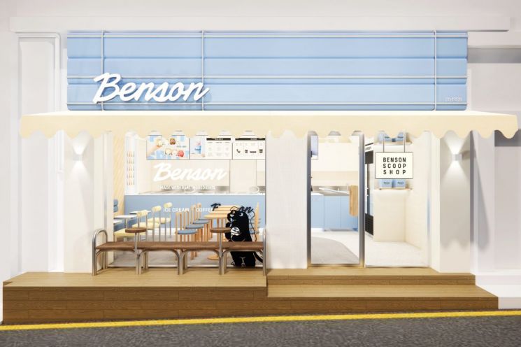 김동선 아이스크림 '벤슨' 서울 강남 등 핵심 상권 '공략'