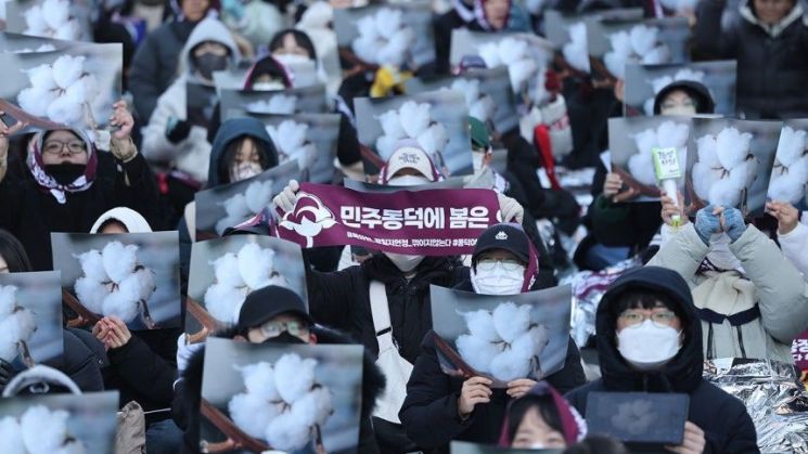 경찰, '사학비리 의혹' 동덕학원 이사장 불송치 유지