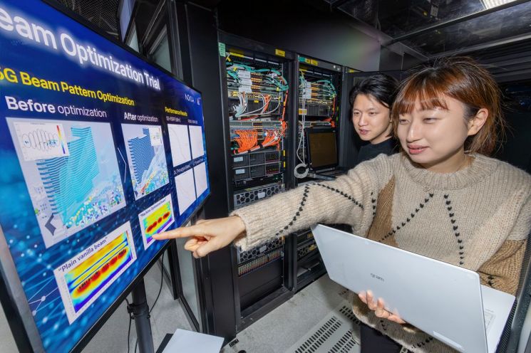 KT and Nokia Verify "AI-Based Beam Pattern Optimization" Technology...Advancing AI-RAN