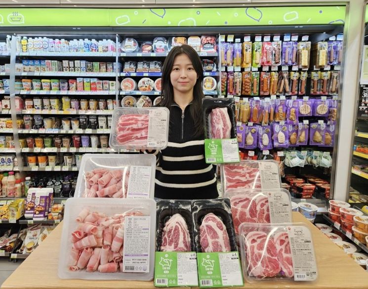 CU, 삼겹살 데이 정육 초특가 행사…"2인분 6000원대"