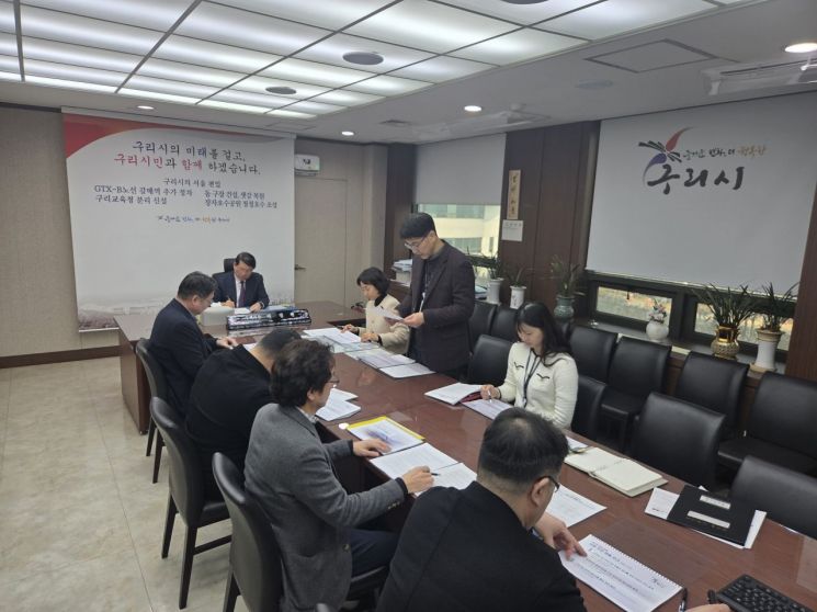 구리시, 우미내 하수처리시설 효율화 타당성 조사 용역 보고회 개최