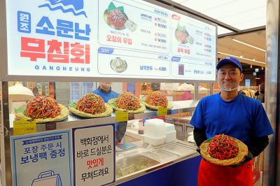 광주신세계, 인기 팝업으로 고객 입맛 사로잡아