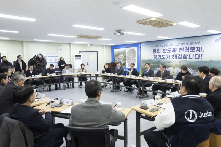 김동연표 '민생경제 현장투어 시즌2' 24일 출정식…'정책 중심' 투어