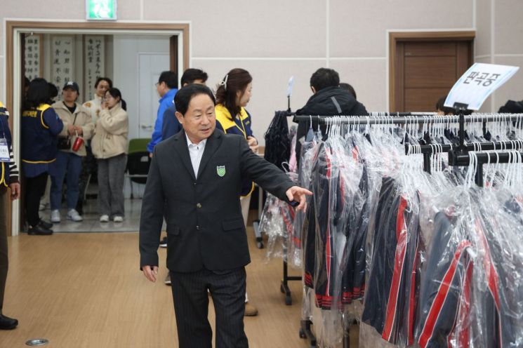 남양주시, 신학기 맞아 '남양주교복은행' 교복 집중 판매 지원